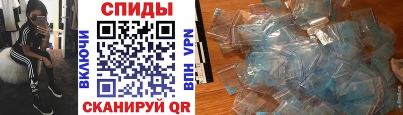АМФ Premium Кодинск