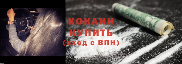 PSILOCYBIN Беломорск