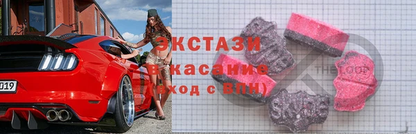 дурь Нефтегорск