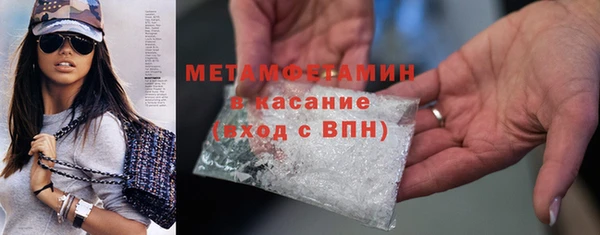 крисы Белокуриха