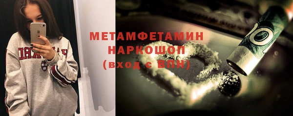 Альфа ПВП Белоозёрский