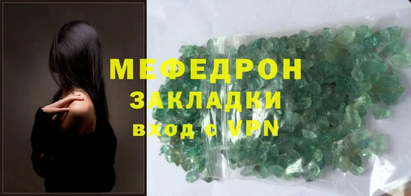гашишное масло Нея
