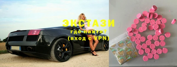 крисы Белокуриха