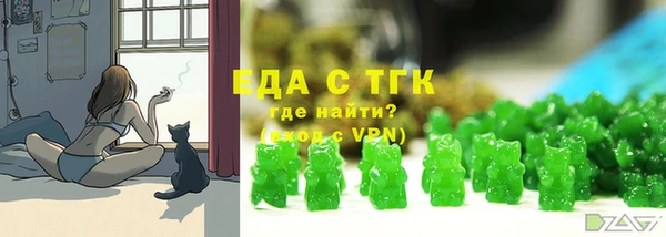 марки nbome Новокубанск