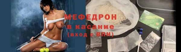 MDMA Premium VHQ Богданович