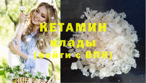 Альфа ПВП Белоозёрский