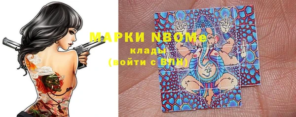 Альфа ПВП Белоозёрский