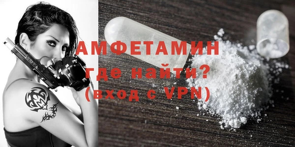 крисы Белокуриха
