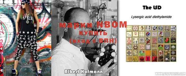 крисы Белокуриха
