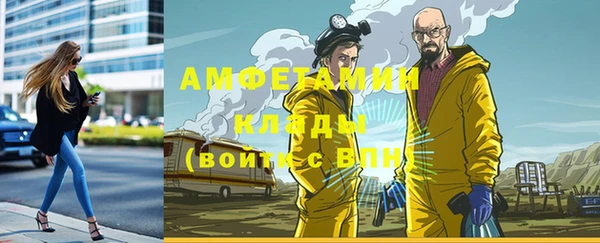 гашишное масло Нея