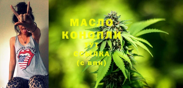 PSILOCYBIN Беломорск