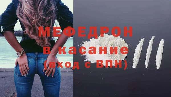 марки nbome Новокубанск