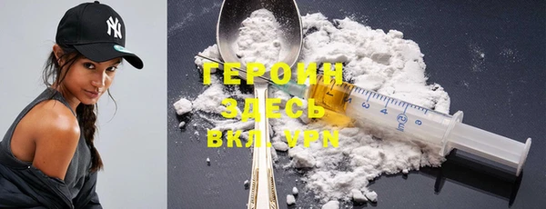 Альфа ПВП Белоозёрский