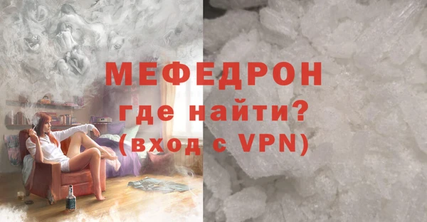 PSILOCYBIN Беломорск
