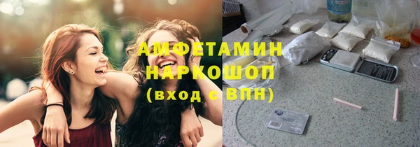 крисы Белокуриха