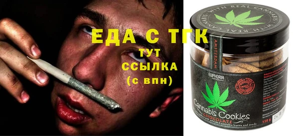 крисы Белокуриха