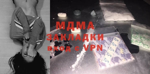 PSILOCYBIN Беломорск