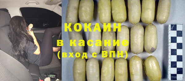 PSILOCYBIN Беломорск