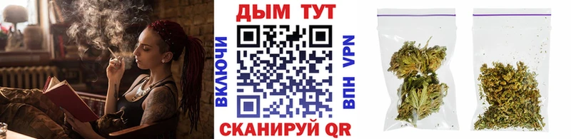 Канабис ГИДРОПОН  Кодинск 